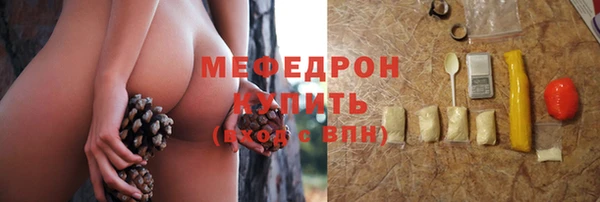 ешки Каменск-Шахтинский