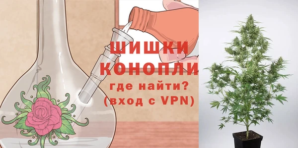первитин Абинск