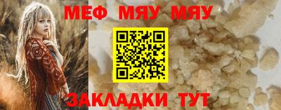 гашиш Нягань