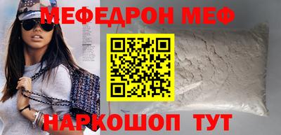 гашиш Нягань
