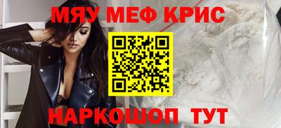 гашиш Нягань