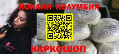 индика Пенза