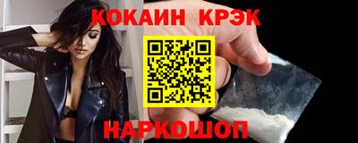 гашиш Нягань