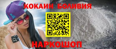 гашиш Нягань
