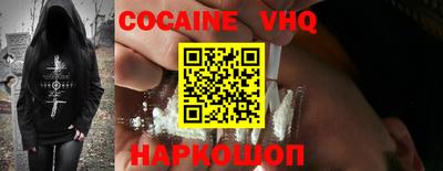 каннабис Обнинск