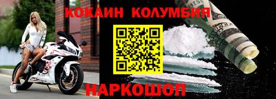 каннабис Обнинск