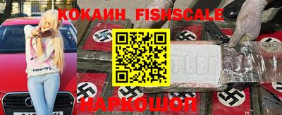каннабис Обнинск