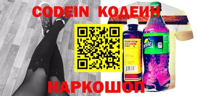 каннабис Обнинск