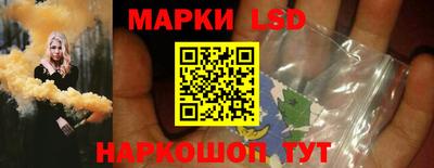 кокаин перу Обь