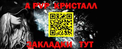 каннабис Обнинск