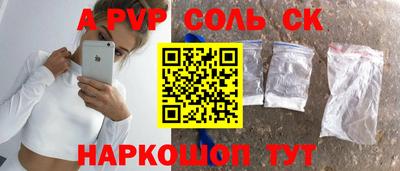 гашиш Нягань