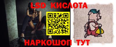 каннабис Обнинск