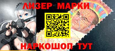 гашиш Нягань