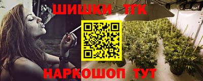 кокаин перу Обь