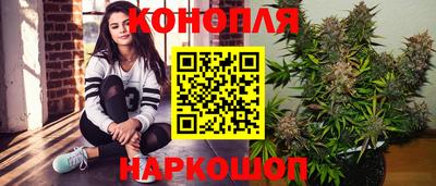 кокаин перу Обь