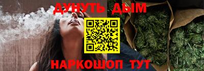кокаин перу Обь