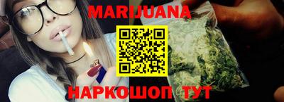 альфа пвп Первоуральск