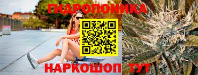 гашиш Нягань
