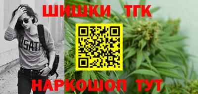 кокаин перу Обь