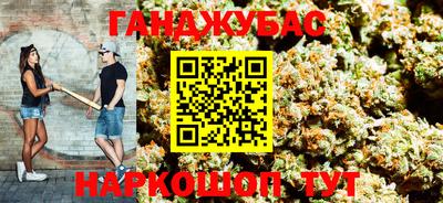 кокаин перу Обь