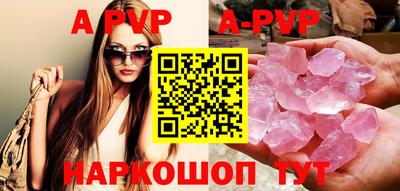 гашиш Нягань