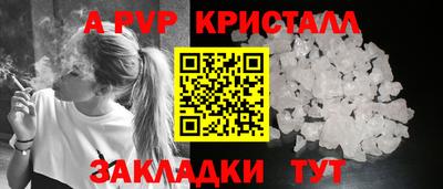 гашиш Нягань