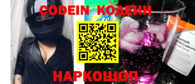 каннабис Обнинск