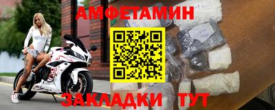 кокаин перу Обь