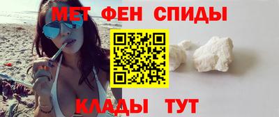 кокаин перу Обь