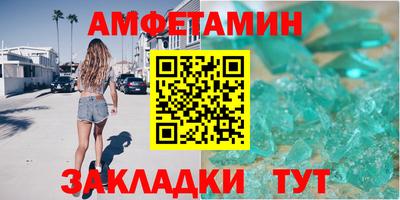 гашиш Нягань