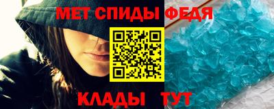 кокаин перу Обь