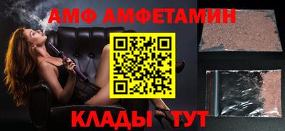гашиш Нягань