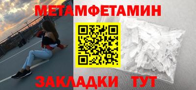 каннабис Обнинск