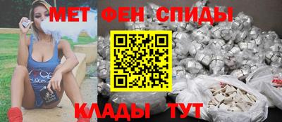 кокаин перу Партизанск