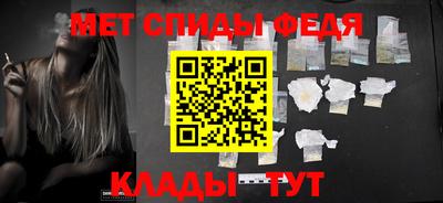 кокаин перу Обь