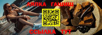 каннабис Обнинск