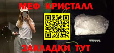 индика Пенза