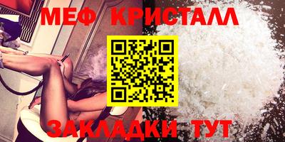 кокаин перу Обь