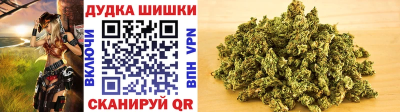 mega зеркало Черногорск МАРИХУАНА Bruce Banner